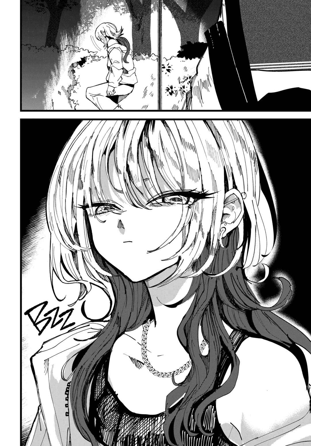 Lemon to Pinhole Chapter Oneshot - Page 22