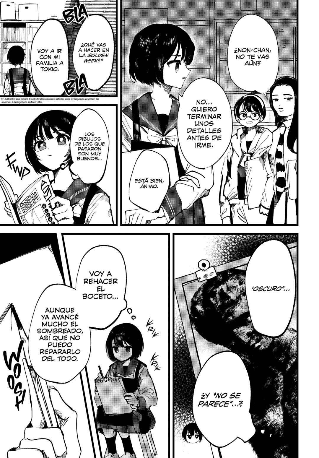 Lemon to Pinhole Chapter Oneshot - Page 3
