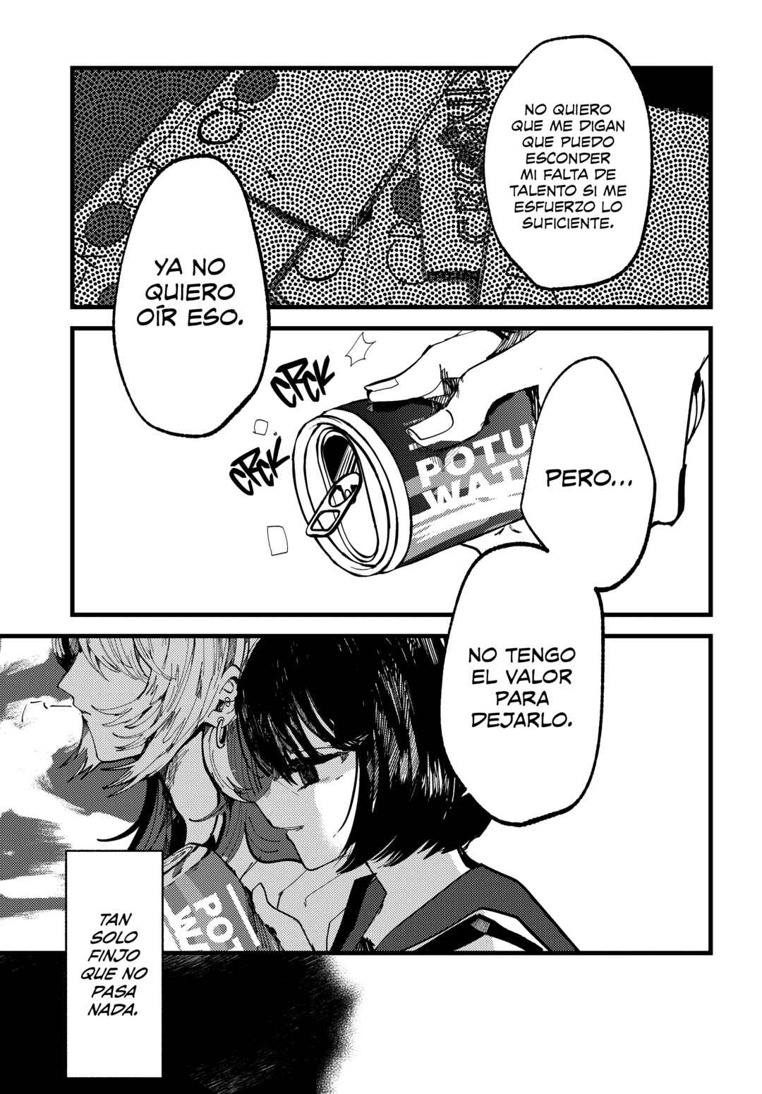 Lemon to Pinhole Chapter Oneshot - Page 37