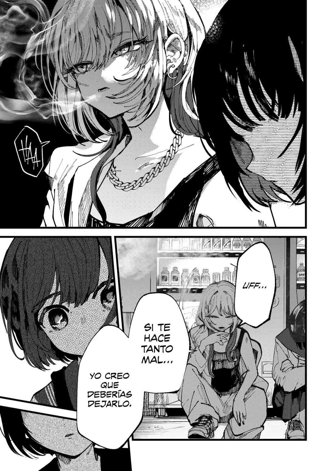 Lemon to Pinhole Chapter Oneshot - Page 39