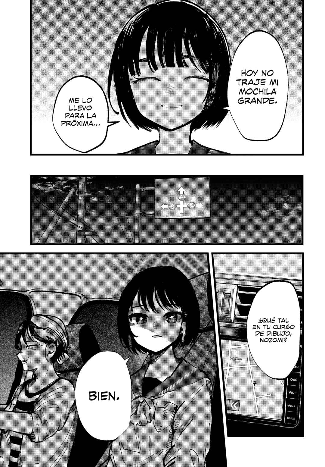 Lemon to Pinhole Chapter Oneshot - Page 5