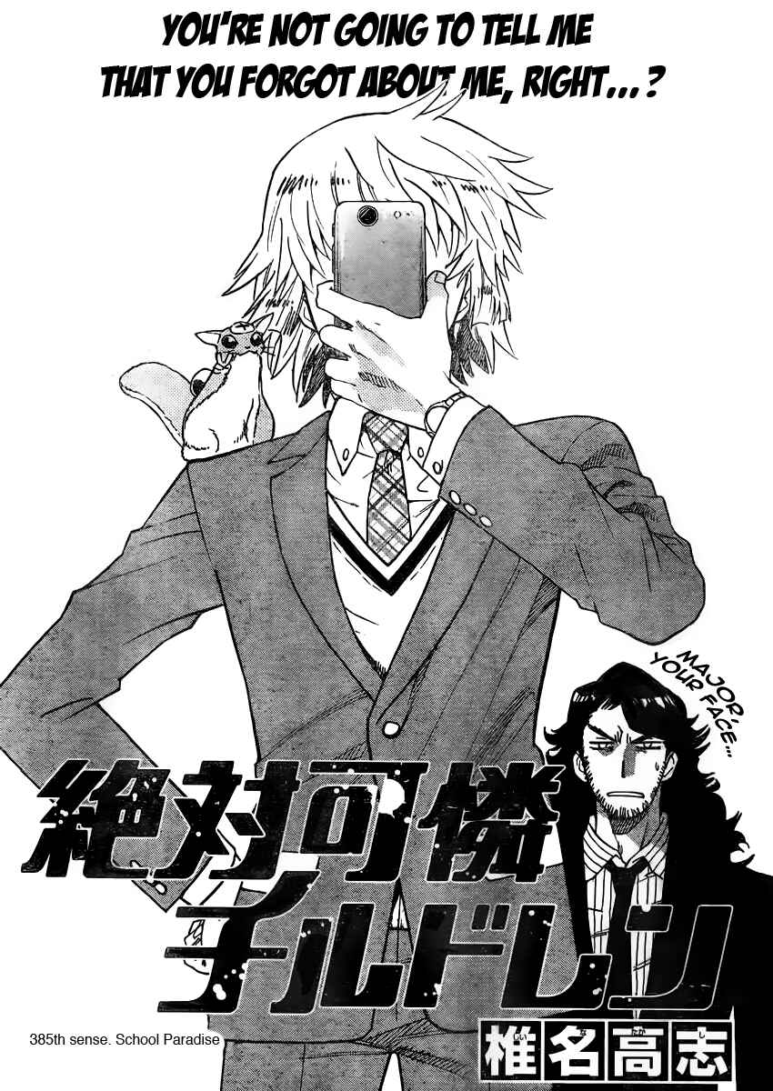 Zettai Karen Children Chapter 385 - Page 1