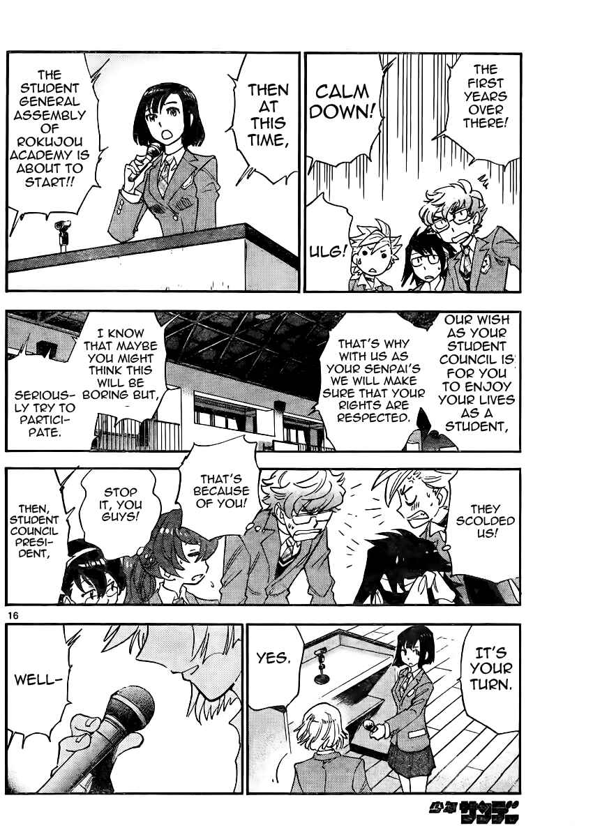 Zettai Karen Children Chapter 385 - Page 16