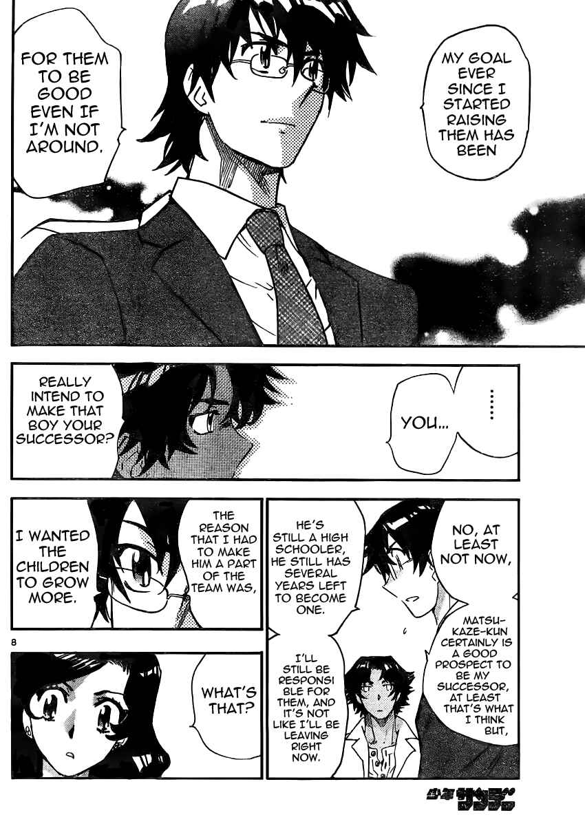 Zettai Karen Children Chapter 385 - Page 8