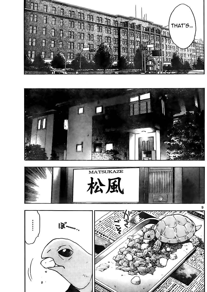Zettai Karen Children Chapter 385 - Page 9