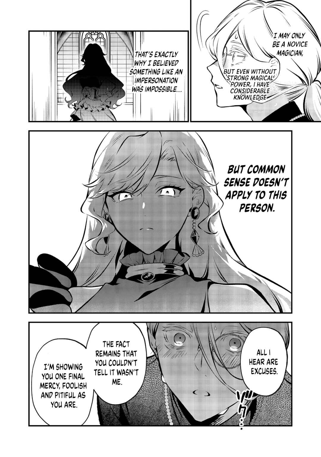 I Woke Up as an Imprisoned Villainess Chapter 13 - Page 15