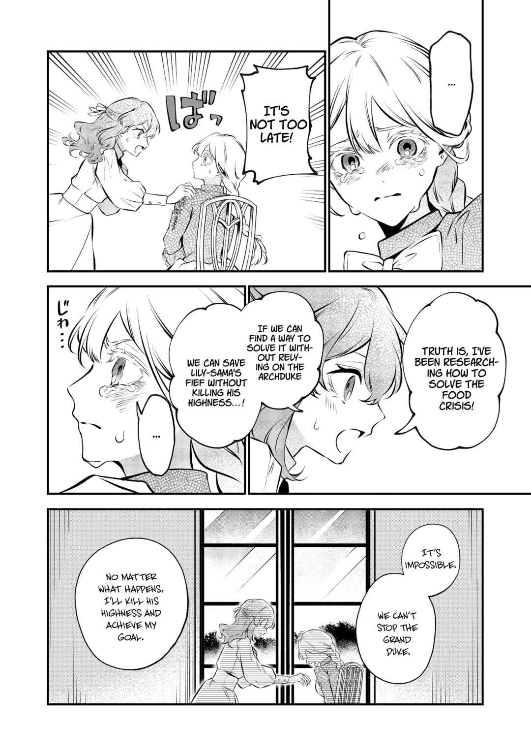 I Woke Up as an Imprisoned Villainess Chapter 13 - Page 27