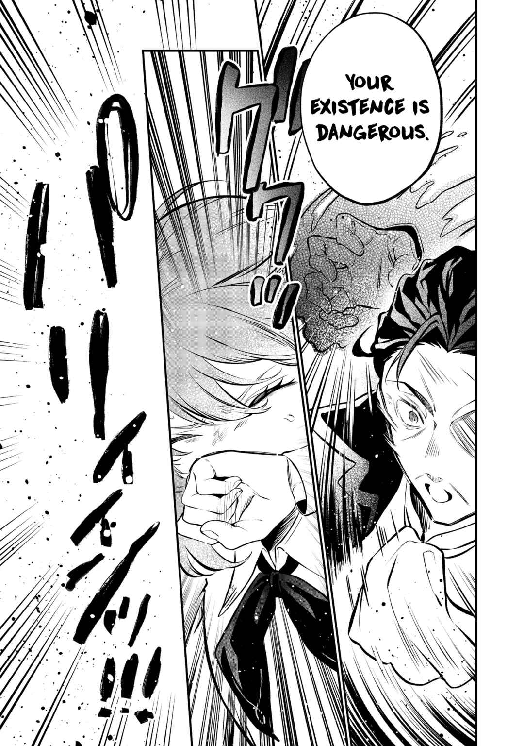 I Woke Up as an Imprisoned Villainess Chapter 13 - Page 34