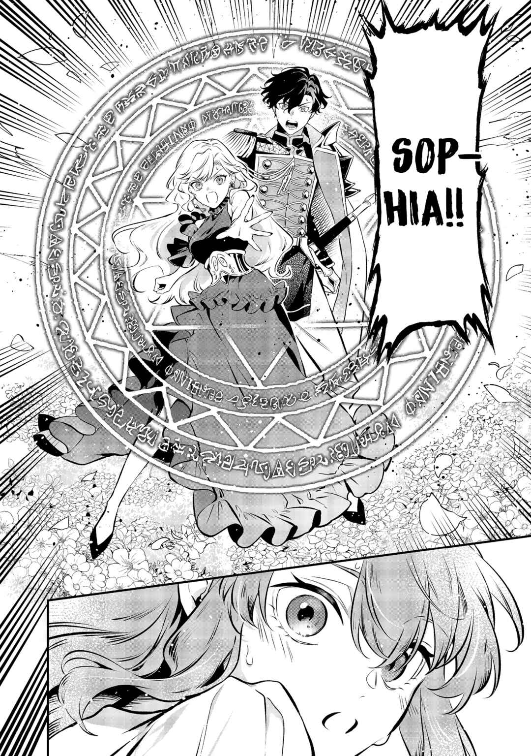 I Woke Up as an Imprisoned Villainess Chapter 13 - Page 35
