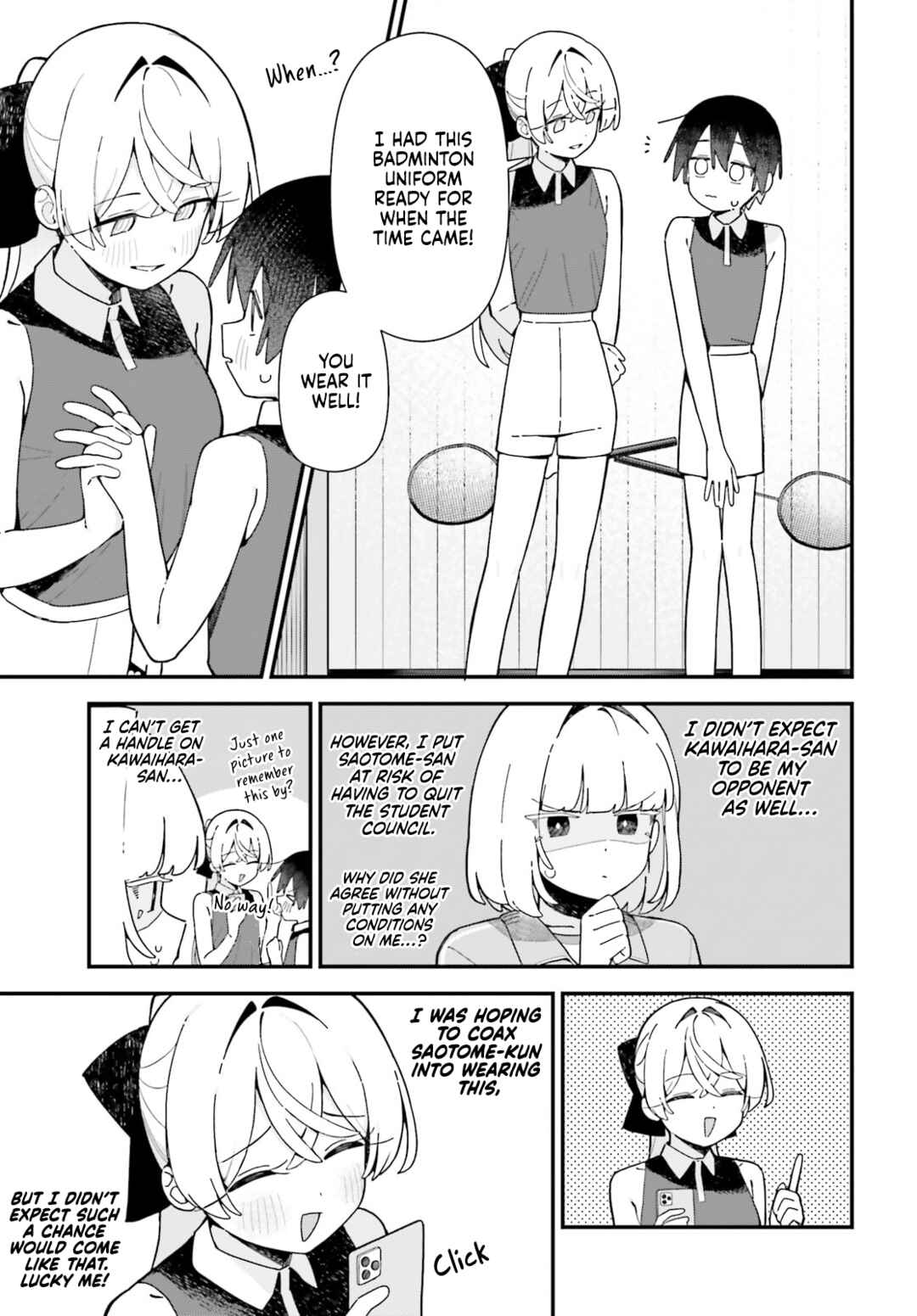 Kawaihara-senpai wa Kawaii (Saotome-kun) ga Suki! Chapter 7.5 - Page 3