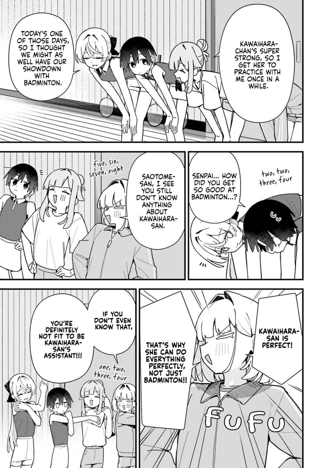 Kawaihara-senpai wa Kawaii (Saotome-kun) ga Suki! Chapter 7.5 - Page 5