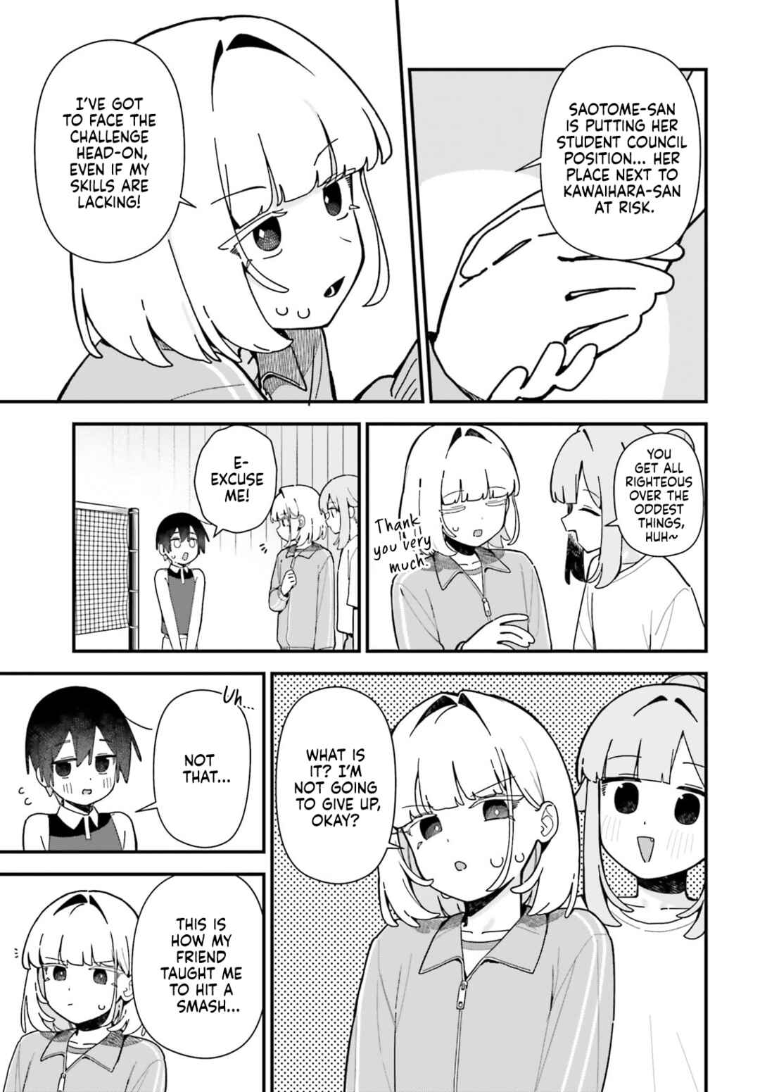 Kawaihara-senpai wa Kawaii (Saotome-kun) ga Suki! Chapter 7.5 - Page 9