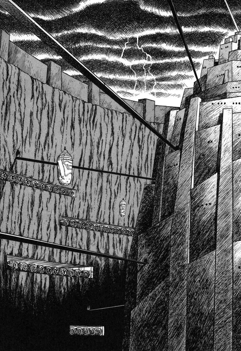 Godo Chapter 2 - Page 3