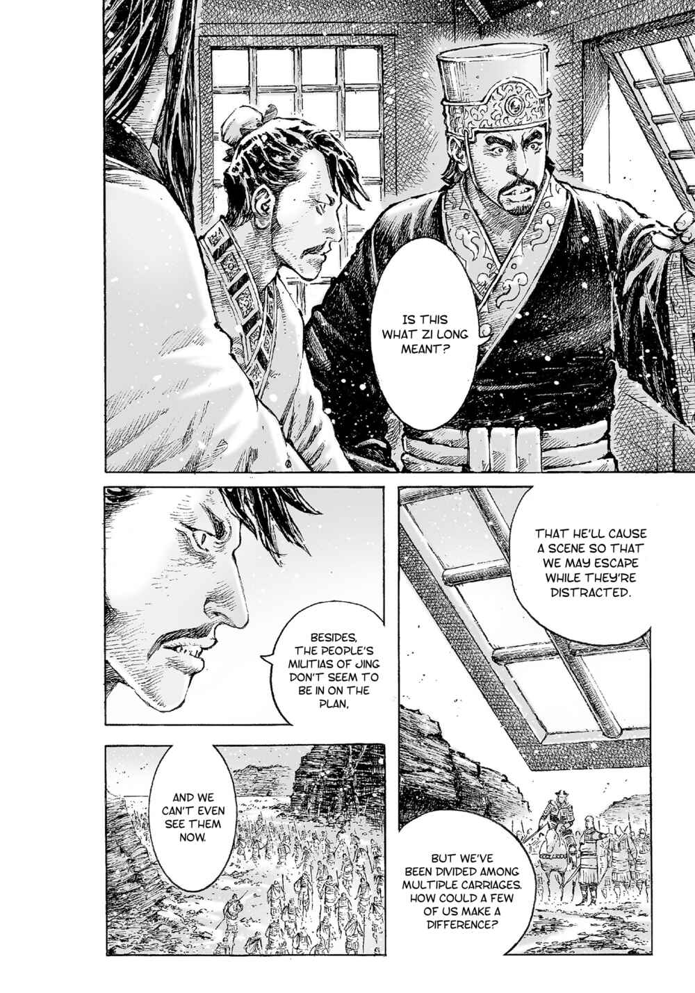 Huǒfèng Liáoyuán Chapter 519 - Page 22