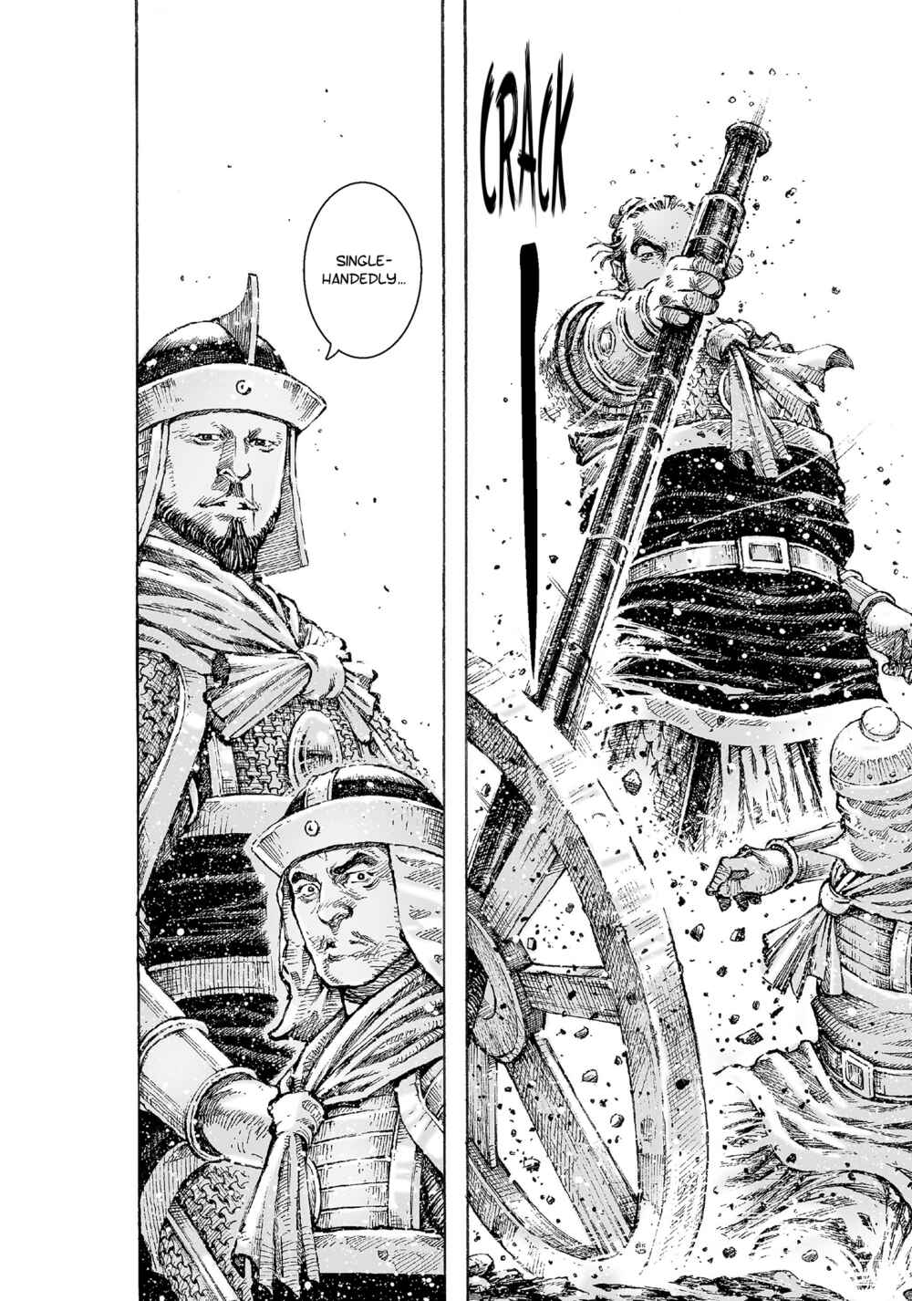 Huǒfèng Liáoyuán Chapter 519 - Page 26