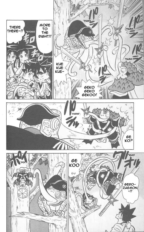 Yaiba! Chapter 53 - Page 12