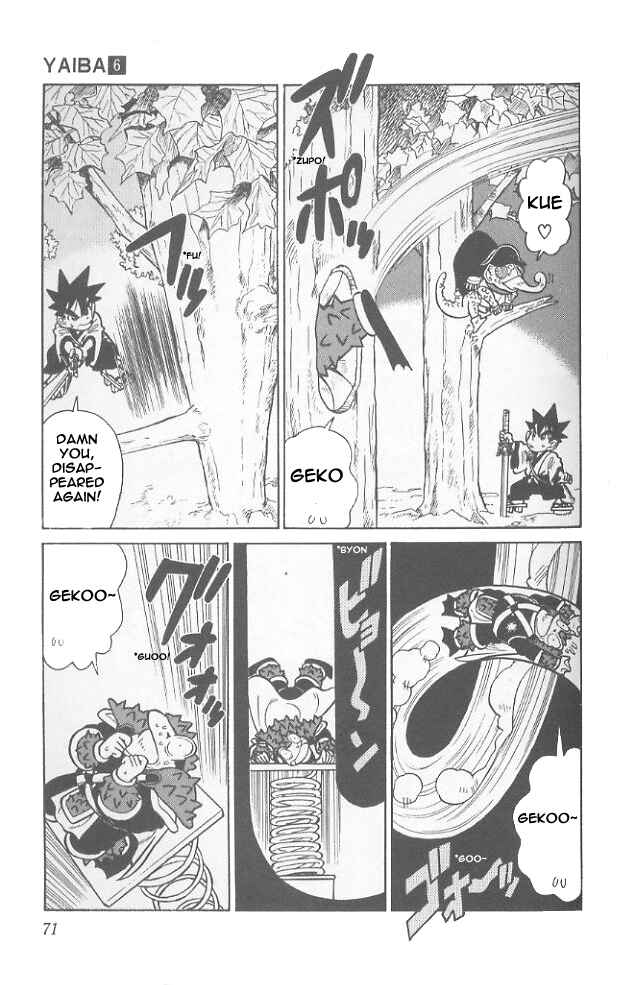 Yaiba! Chapter 53 - Page 13