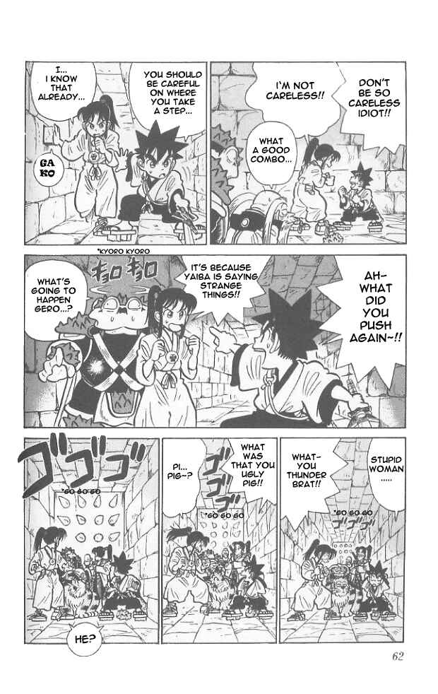 Yaiba! Chapter 53 - Page 4