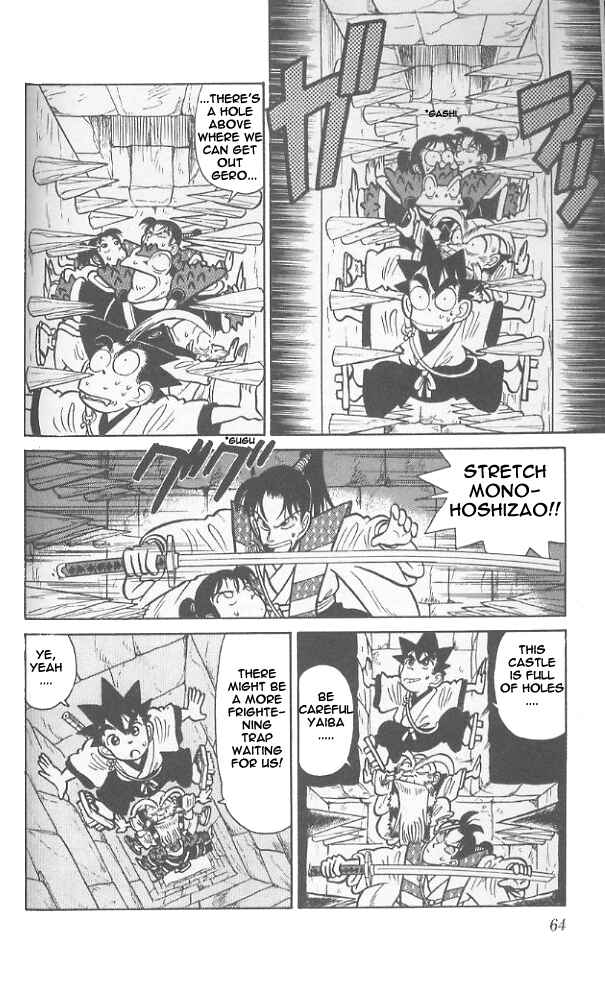 Yaiba! Chapter 53 - Page 6