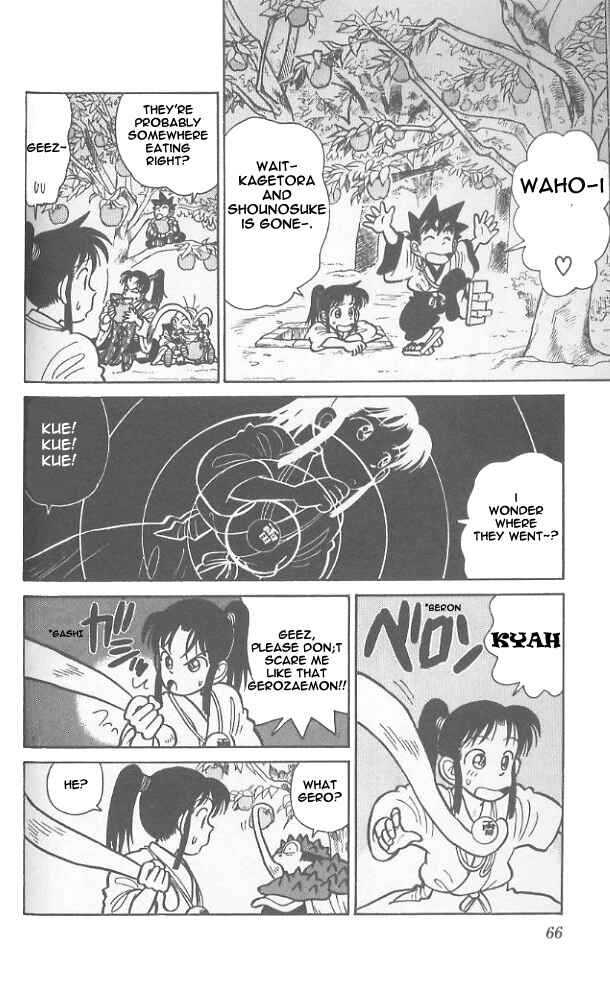 Yaiba! Chapter 53 - Page 8