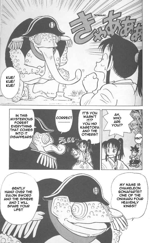 Yaiba! Chapter 53 - Page 9