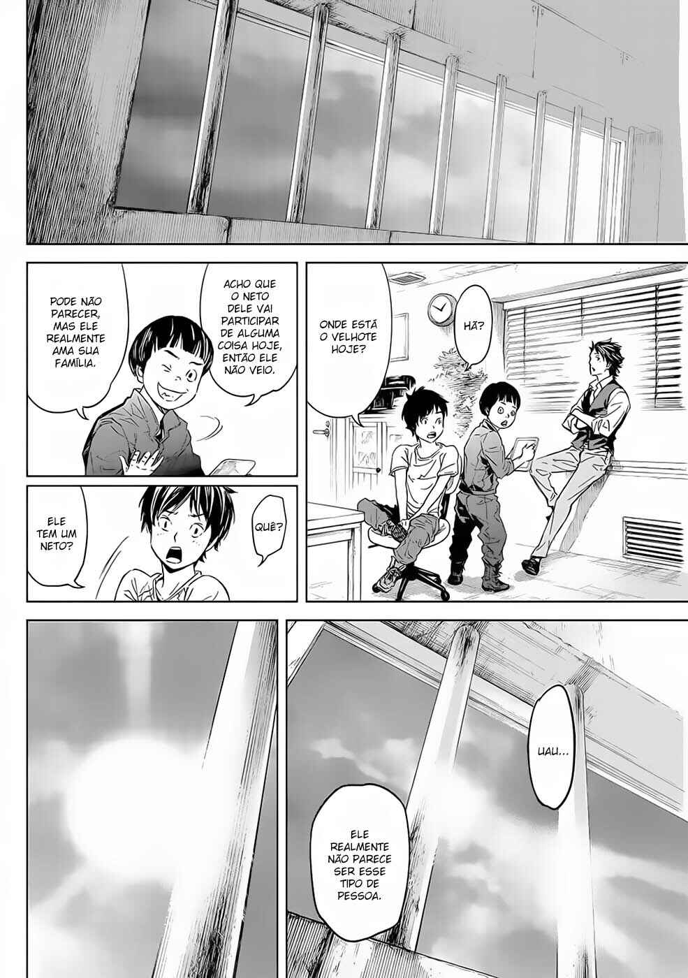 Okitenemuru Chapter 46 - Page 13