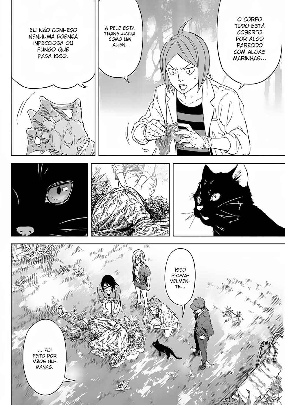 Okitenemuru Chapter 46 - Page 5