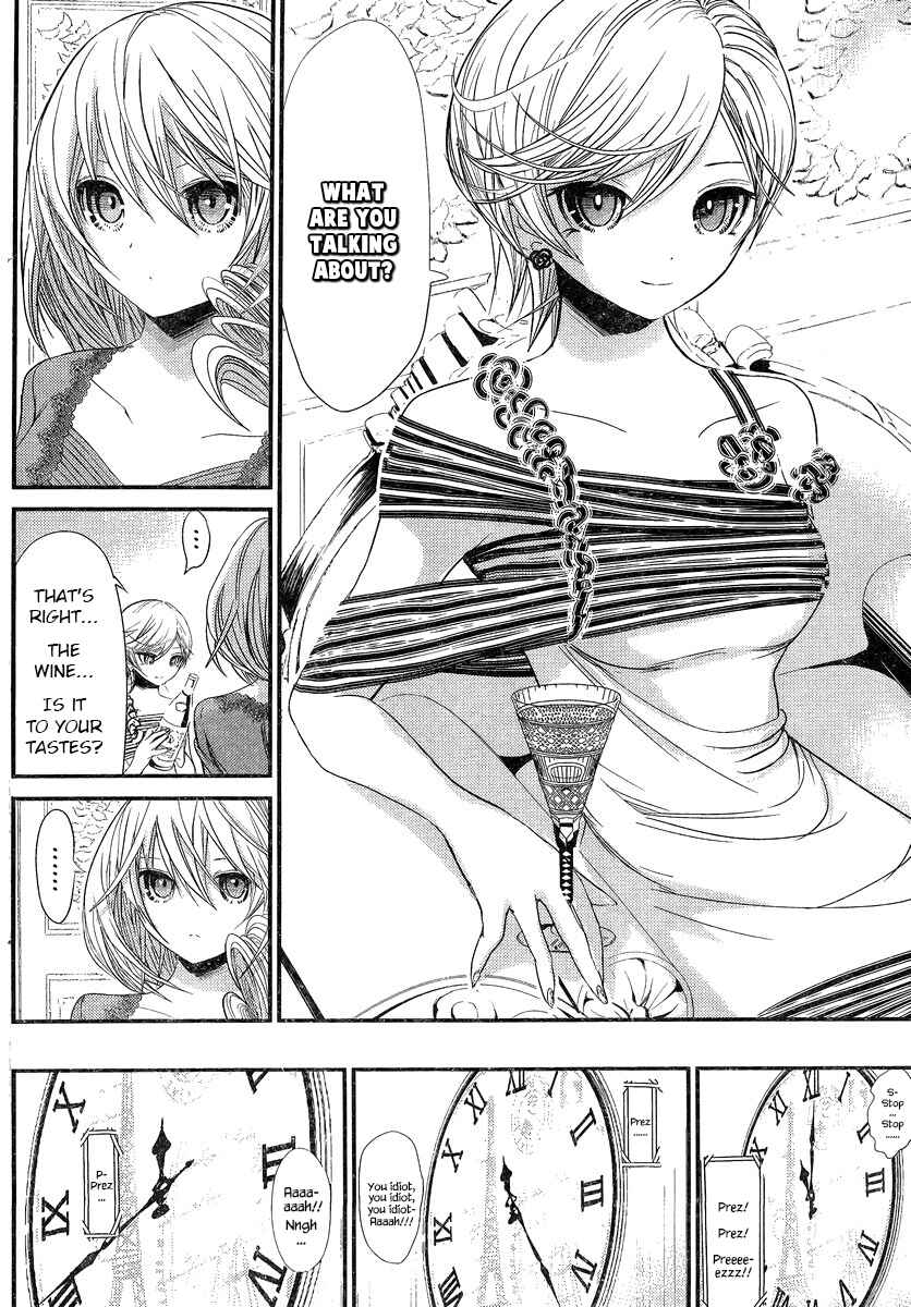 Minamoto-kun Monogatari Chapter 189 - Page 6