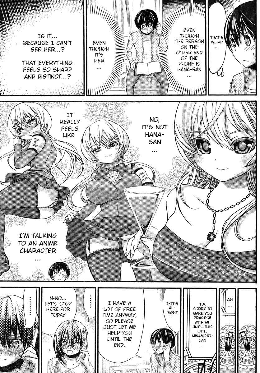 Minamoto-kun Monogatari Chapter 189 - Page 7