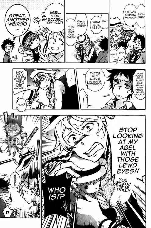 Servamp Chapter 8 - Page 16