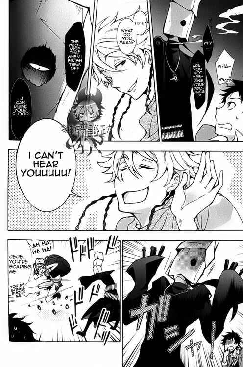 Servamp Chapter 8 - Page 17