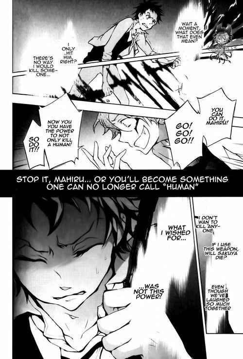 Servamp Chapter 8 - Page 2