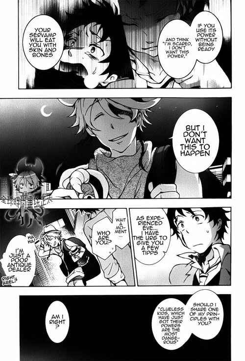 Servamp Chapter 8 - Page 20