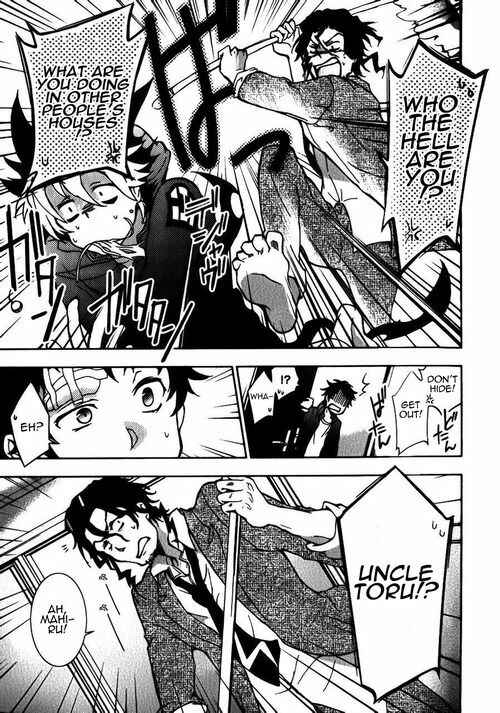 Servamp Chapter 8 - Page 28