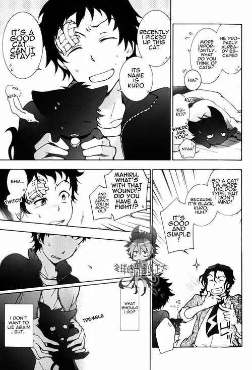 Servamp Chapter 8 - Page 30