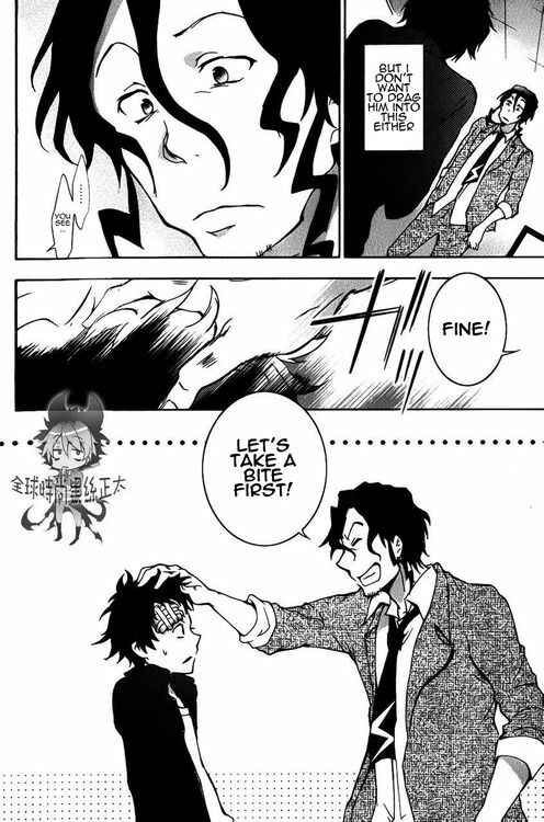 Servamp Chapter 8 - Page 31
