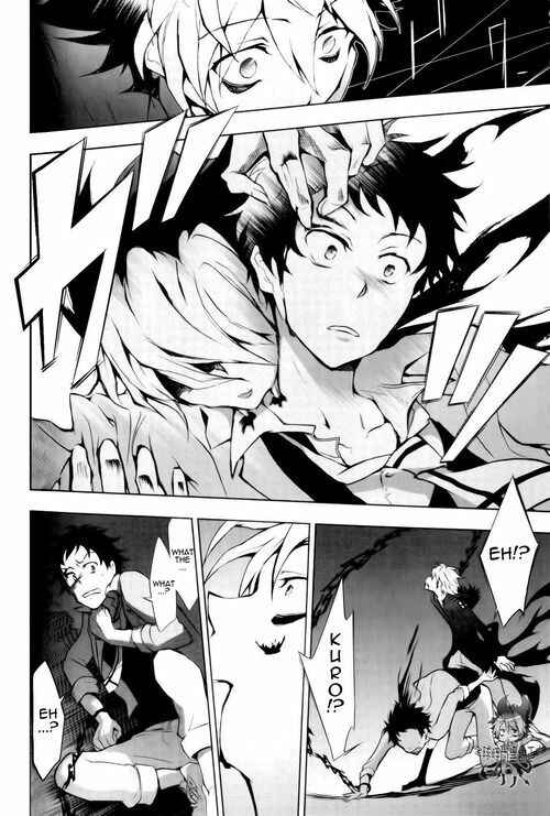 Servamp Chapter 8 - Page 4