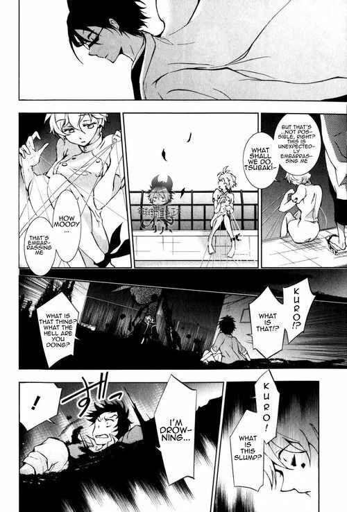 Servamp Chapter 8 - Page 5