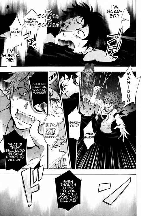 Servamp Chapter 8 - Page 6