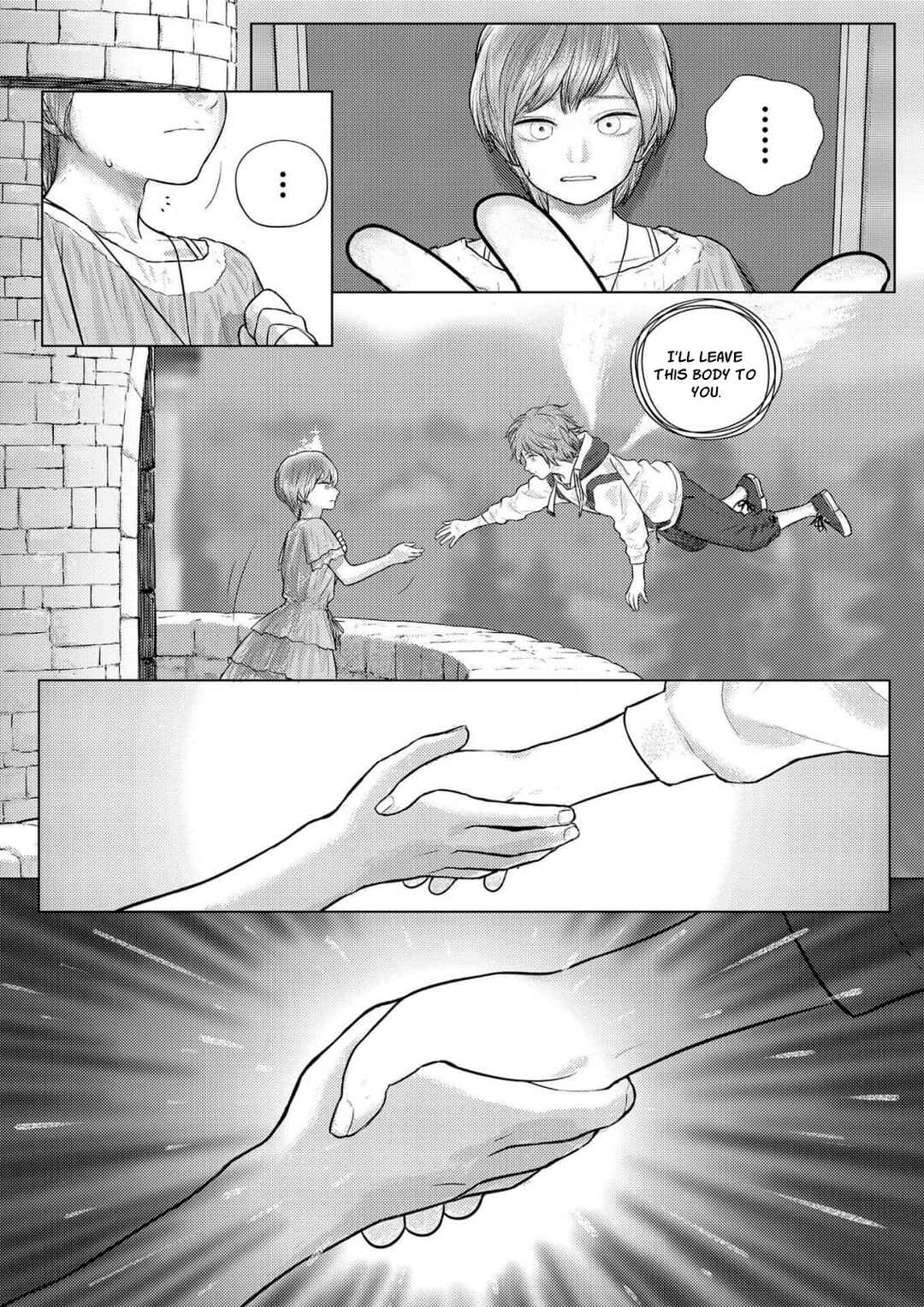 Tensei Danshi ~Onna ga Otoko ni Time Leap~ Chapter 1 - Page 17