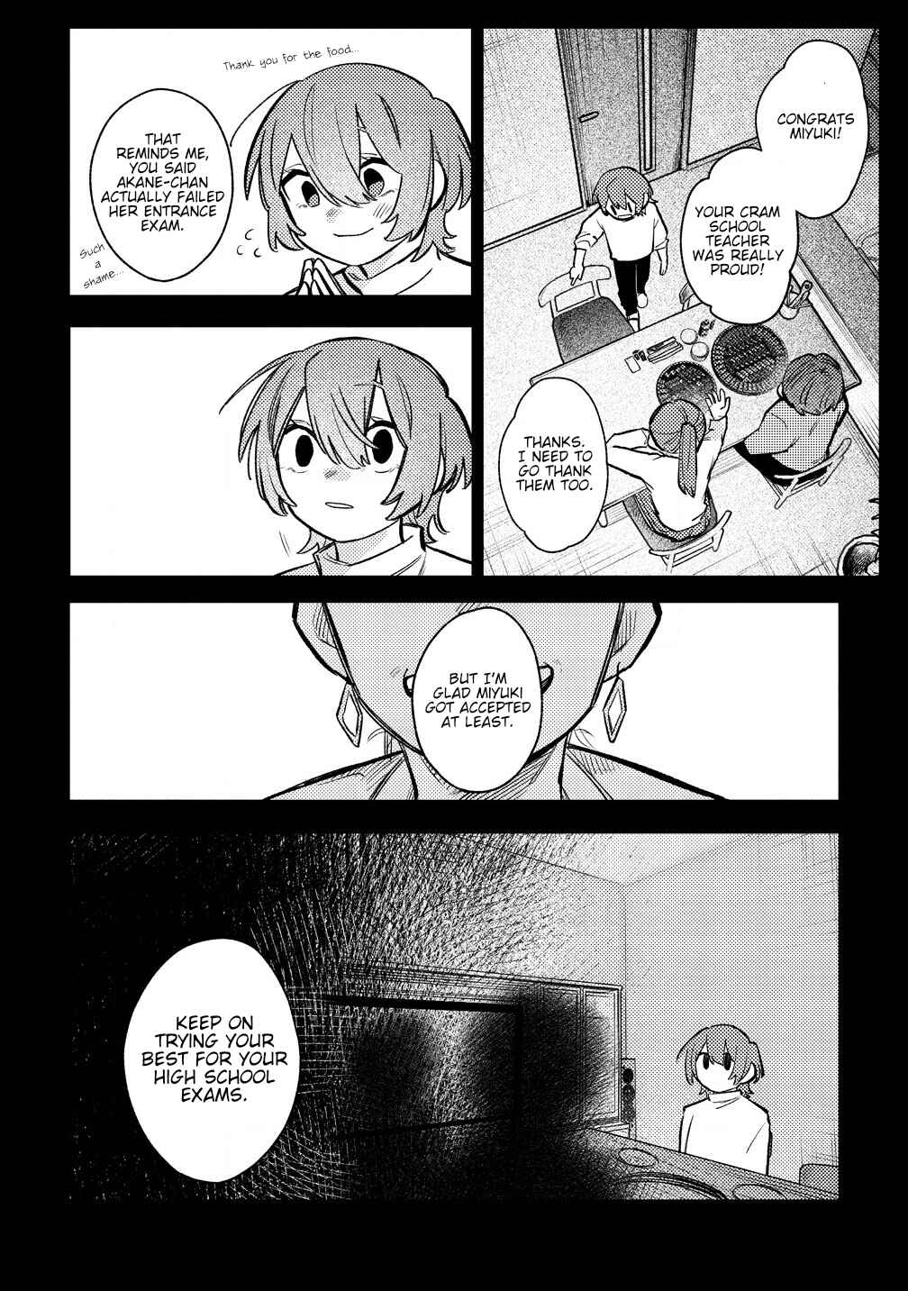Watashi Dake ga Miyaji Miyuki wo Aishiteiru Chapter 10 - Page 10