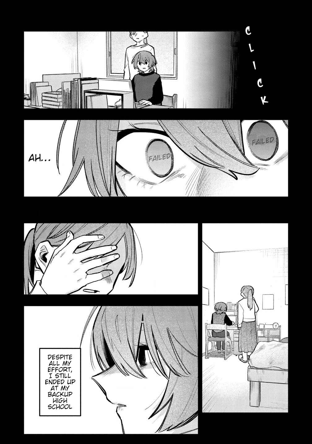 Watashi Dake ga Miyaji Miyuki wo Aishiteiru Chapter 10 - Page 12