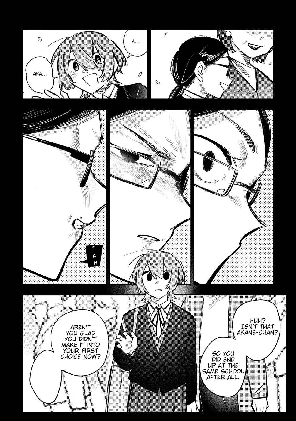 Watashi Dake ga Miyaji Miyuki wo Aishiteiru Chapter 10 - Page 14