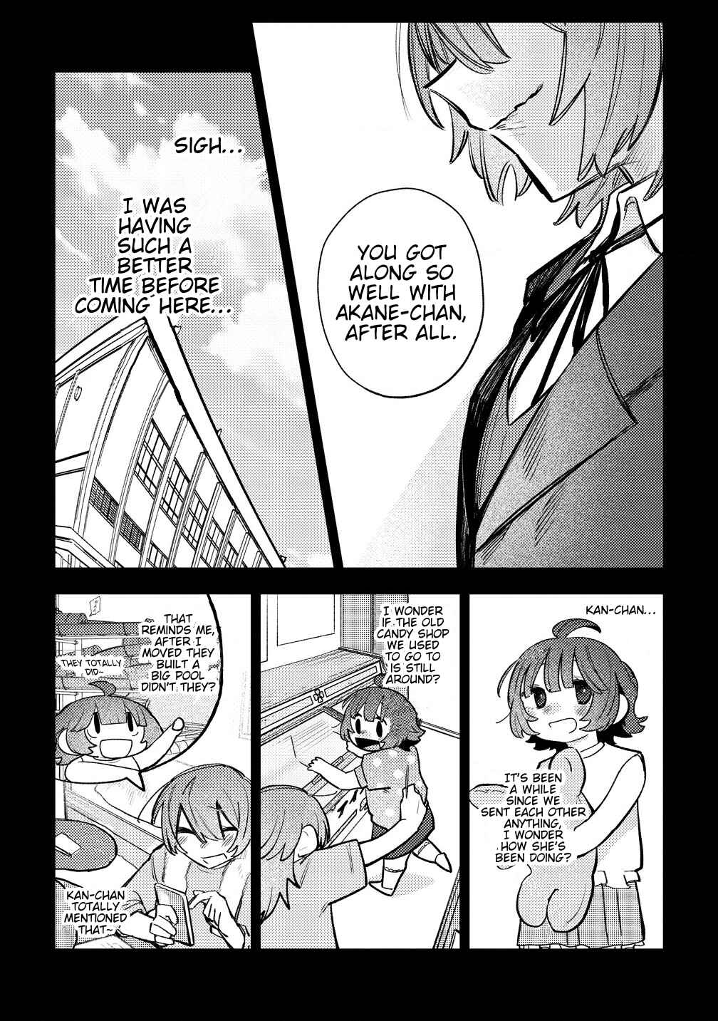 Watashi Dake ga Miyaji Miyuki wo Aishiteiru Chapter 10 - Page 15