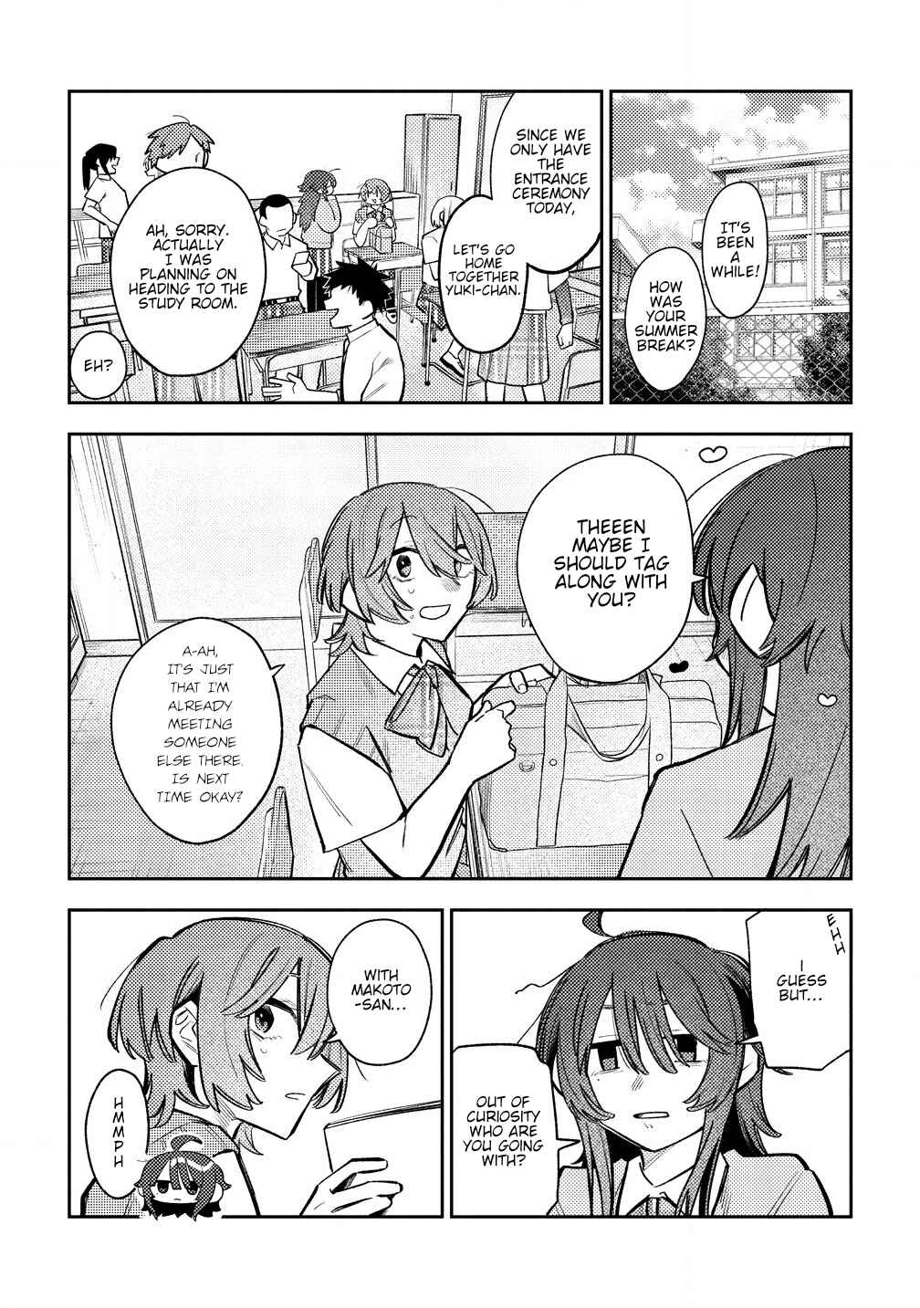 Watashi Dake ga Miyaji Miyuki wo Aishiteiru Chapter 10 - Page 2