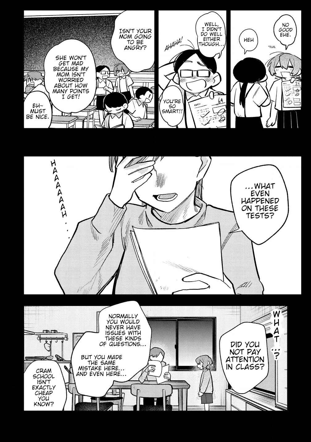 Watashi Dake ga Miyaji Miyuki wo Aishiteiru Chapter 10 - Page 8