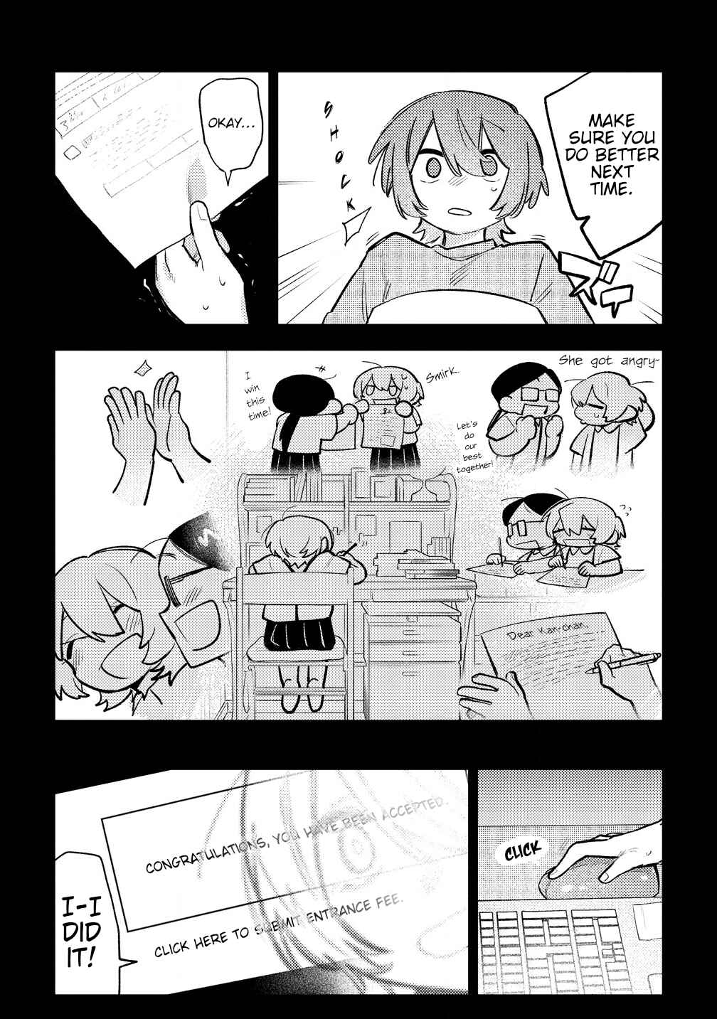 Watashi Dake ga Miyaji Miyuki wo Aishiteiru Chapter 10 - Page 9