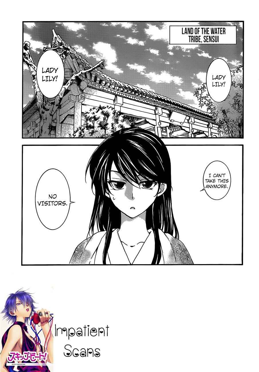 Akatsuki no Yona Chapter 124 - Page 2