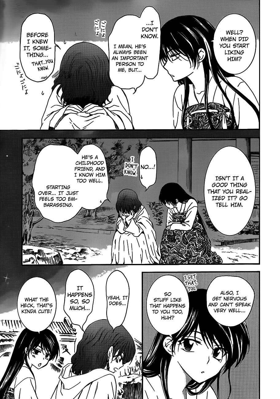Akatsuki no Yona Chapter 124 - Page 26