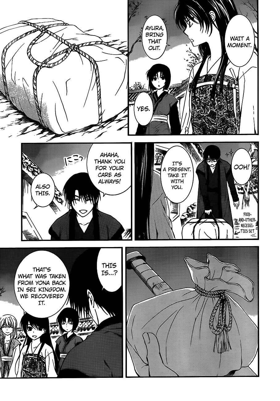 Akatsuki no Yona Chapter 124 - Page 30
